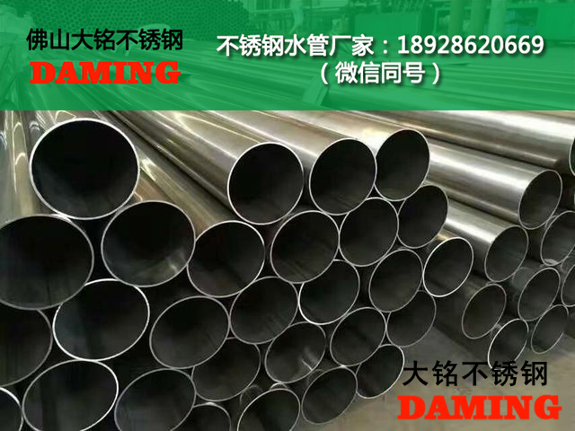 ?？谑胁讳P鋼水管廠家