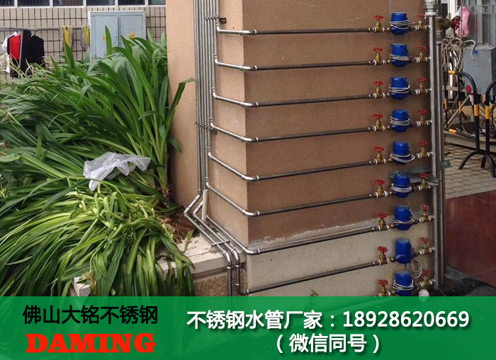 不銹鋼分水器好嗎？