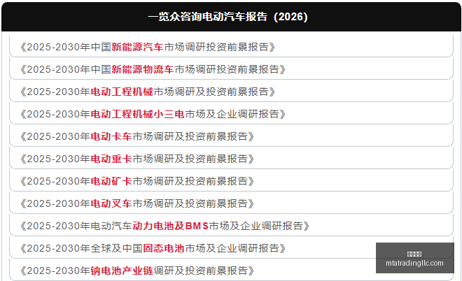年最新探月,成果大,嫦娥六号月,金沙博彩官网,金沙博彩App,金沙博彩下载,金沙博彩登录,金沙博彩平台