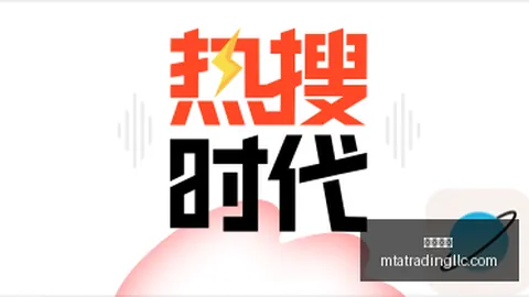 虎牙电竞盛典荣耀，精彩对决即将开启